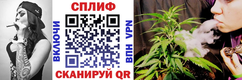 Купить закладку АМФЕТАМИН  Мефедрон  СОЛЬ  ГАШ  ГЕРОИН  КОКАИН  Нюрба
