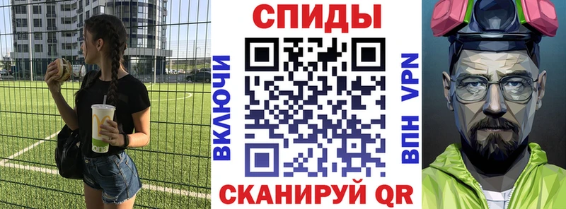 Купить закладки  Нюрба  Амфетамин 98% 