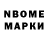 MDMA VHQ Lyba Bondar