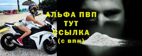 МДПВ Беломорск