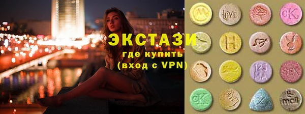 МДПВ Беломорск
