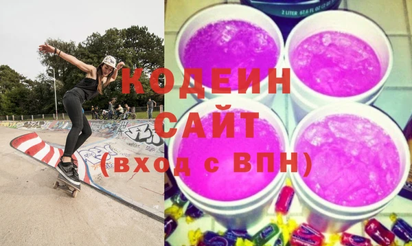МДПВ Беломорск