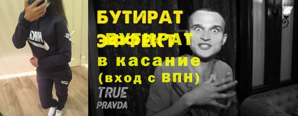 МДПВ Беломорск