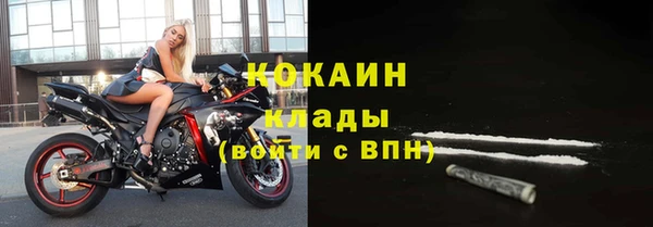 сатива Балабаново