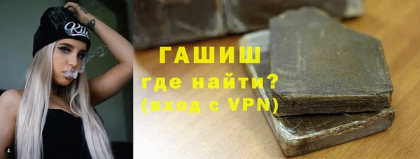 скорость Баксан