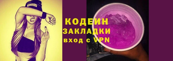 таблы Белоозёрский