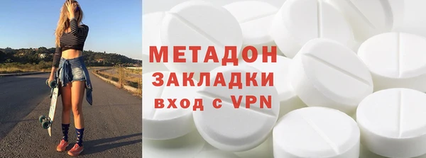 МДПВ Беломорск