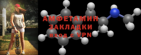 МДПВ Беломорск