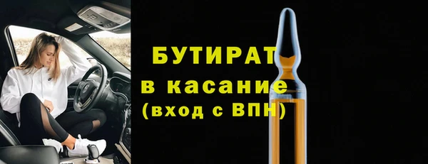МДПВ Беломорск