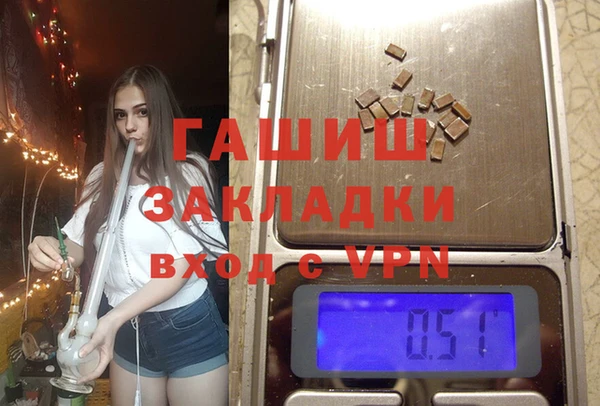 МДПВ Беломорск