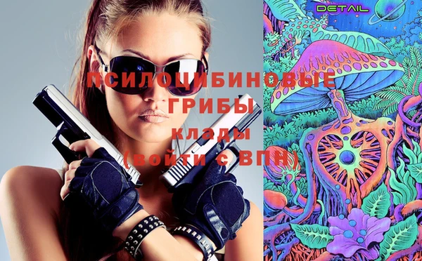 таблы Белоозёрский