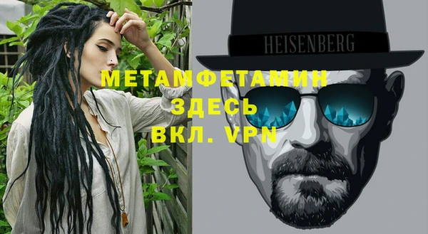 МДПВ Беломорск