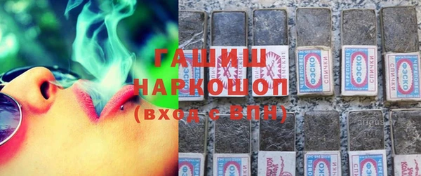 таблы Белоозёрский