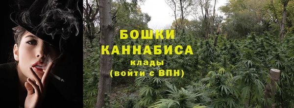 таблы Белоозёрский
