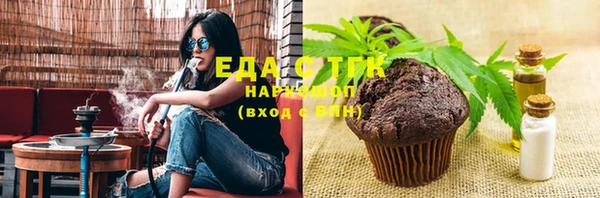 МДПВ Беломорск