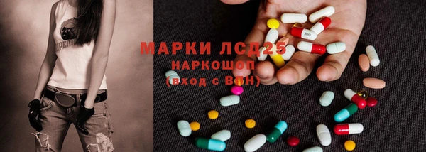 таблы Белоозёрский