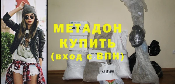 таблы Белоозёрский