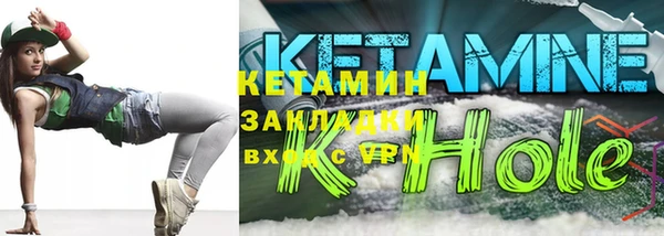 МДПВ Беломорск