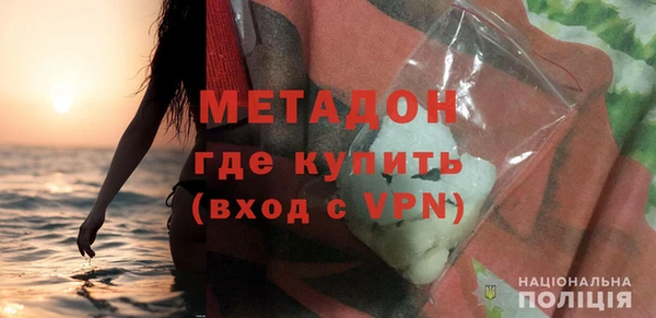 МДПВ Беломорск