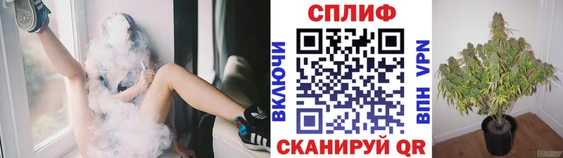 Купить  Нюрба  Шишки марихуана ГИДРОПОН 
